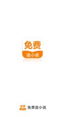 华体汇电竞app